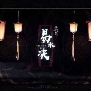 paigeturnah黑白配
