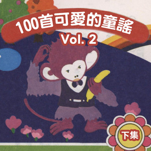 paigeturnah黑白配
