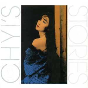 paigeturnah黑白配
