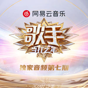 paigeturnah黑白配
