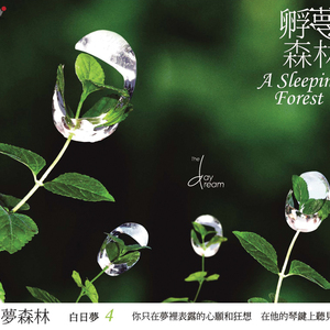 paigeturnah黑白配
