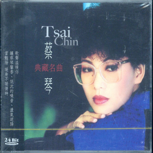 paigeturnah黑白配
